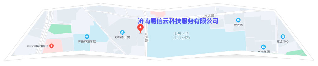 高唐律师在线咨询